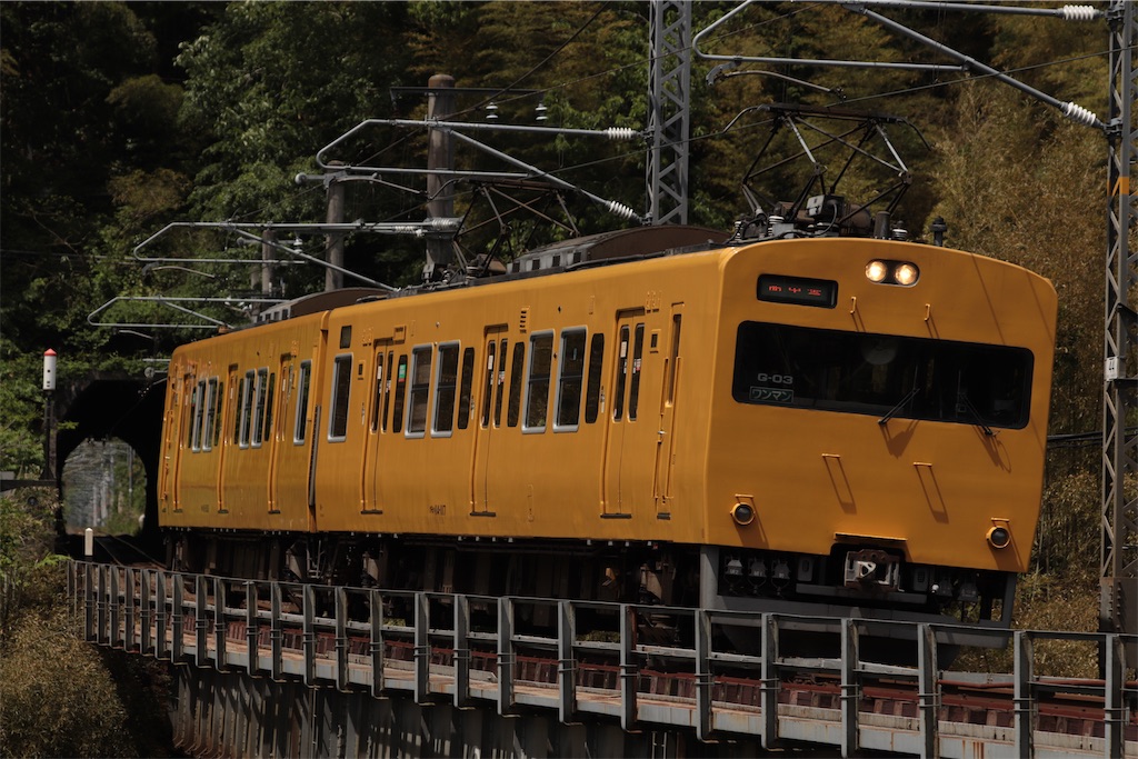 f:id:Haruna-Aviation:20231109134255j:image