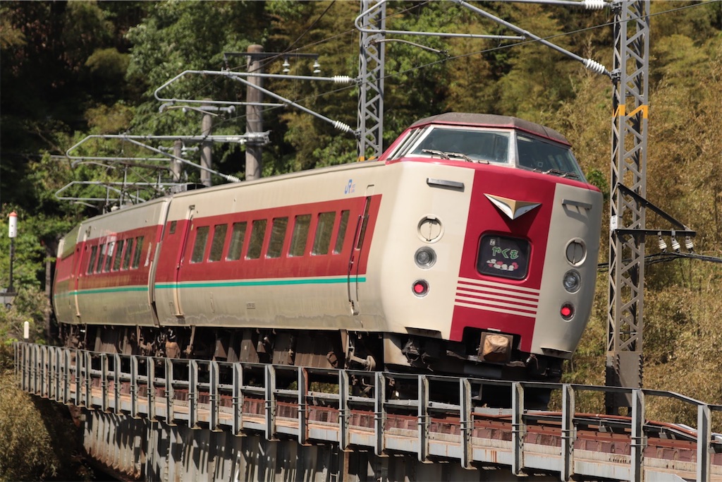 f:id:Haruna-Aviation:20231109134258j:image