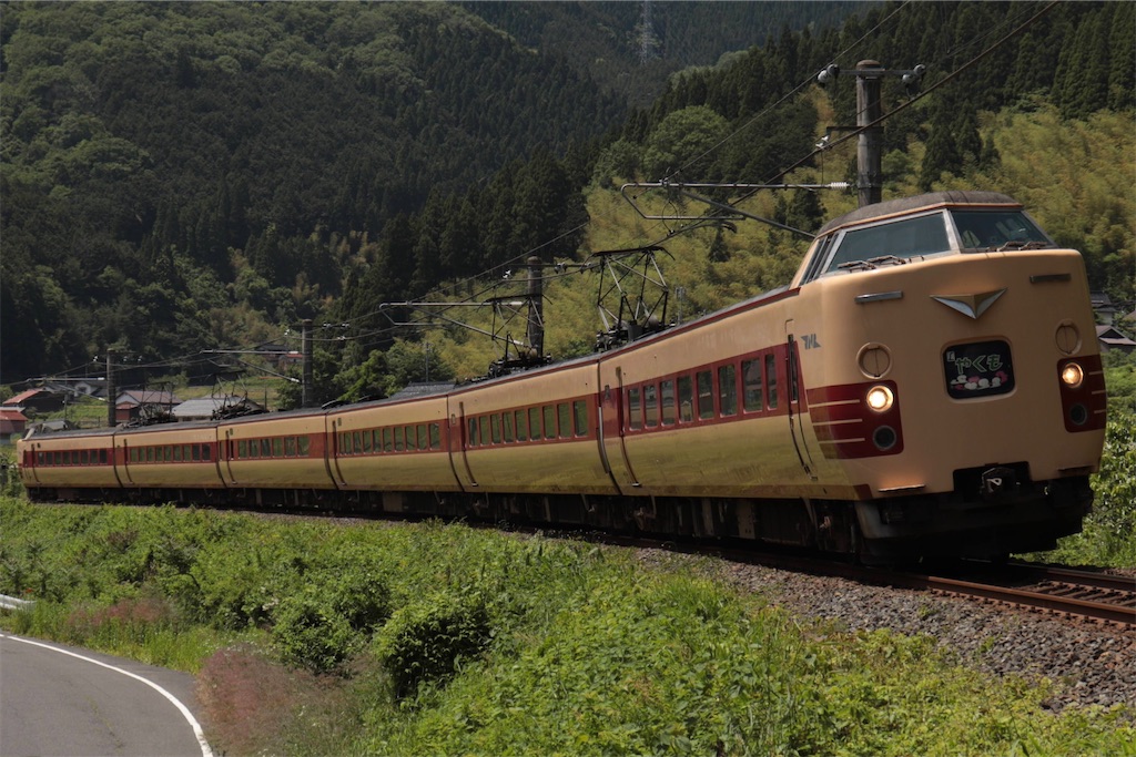 f:id:Haruna-Aviation:20231109152326j:image
