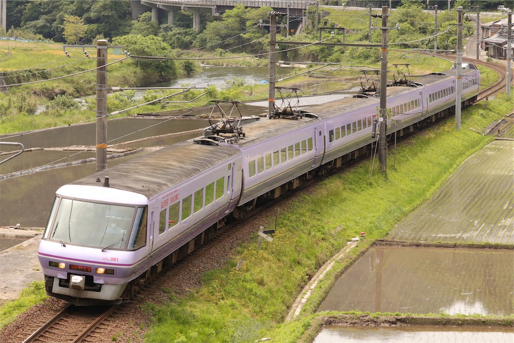 f:id:Haruna-Aviation:20231110000000j:image