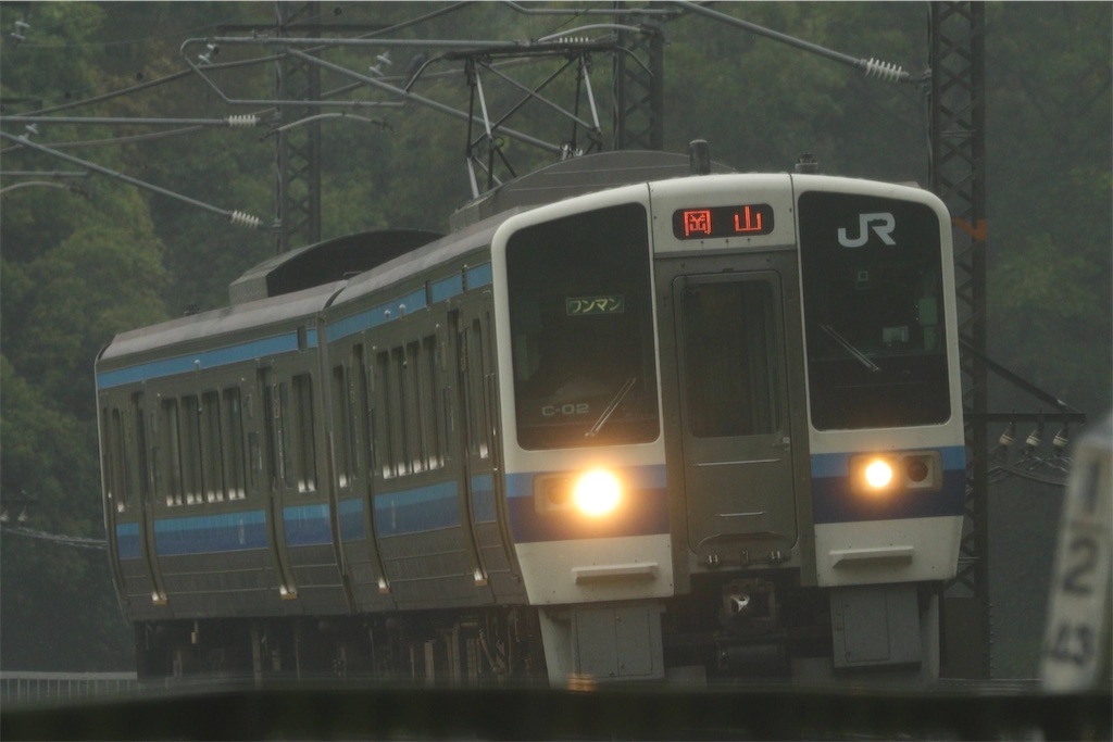 f:id:Haruna-Aviation:20231110004617j:image