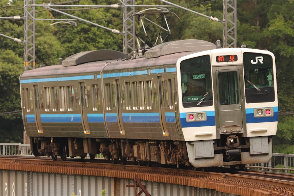 f:id:Haruna-Aviation:20231110004624j:image