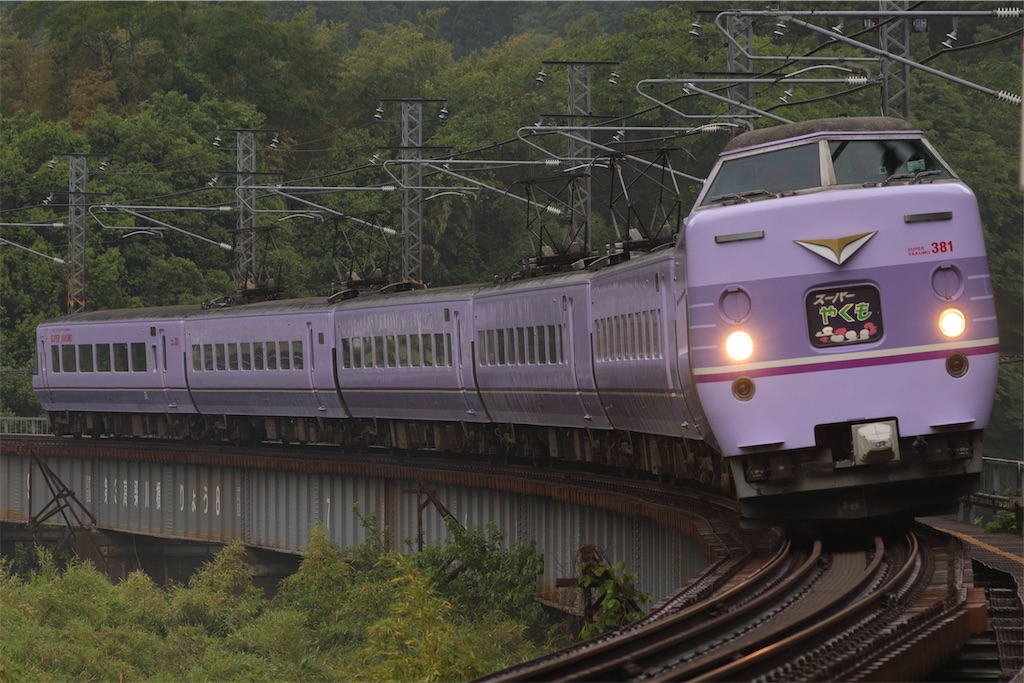 f:id:Haruna-Aviation:20231110004635j:image