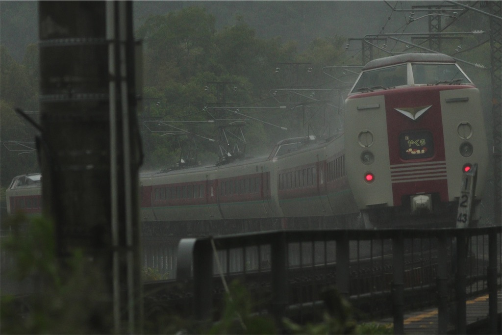f:id:Haruna-Aviation:20231110004638j:image