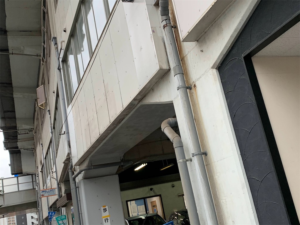 f:id:Haruna-Aviation:20231110013139j:image