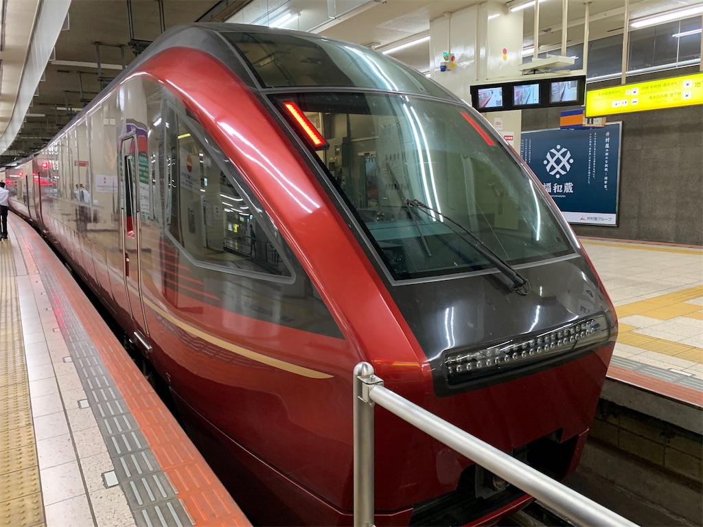 f:id:Haruna-Aviation:20231110022604j:image