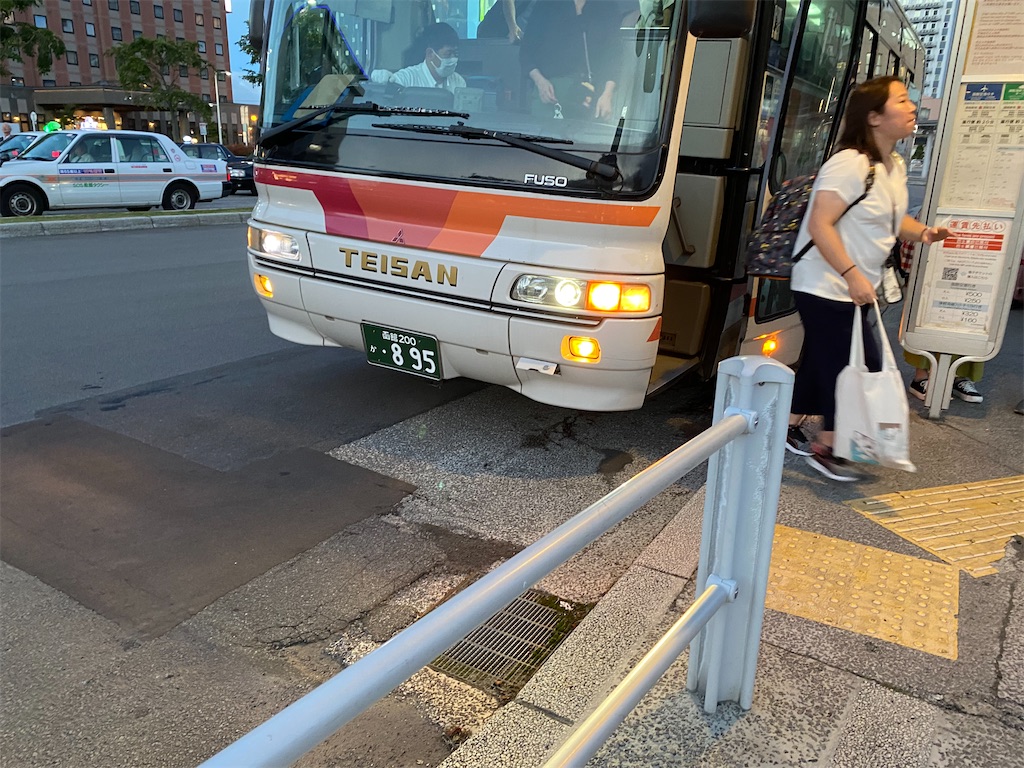 f:id:Haruna-Aviation:20240902193548j:image