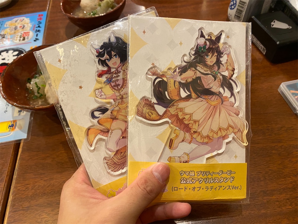 f:id:Haruna-Aviation:20240902201807j:image