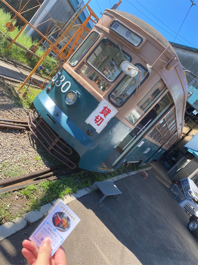 f:id:Haruna-Aviation:20240903130747j:image