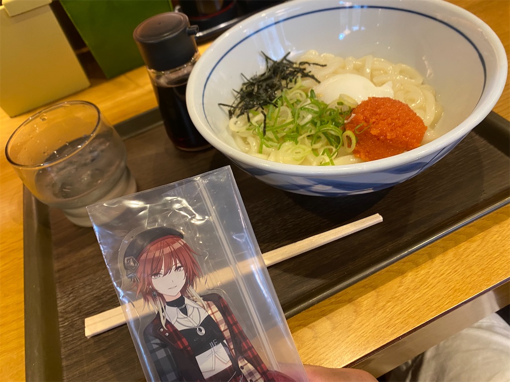 f:id:Haruna-Aviation:20250627124017j:image