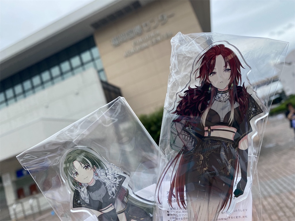 f:id:Haruna-Aviation:20250704210908j:image