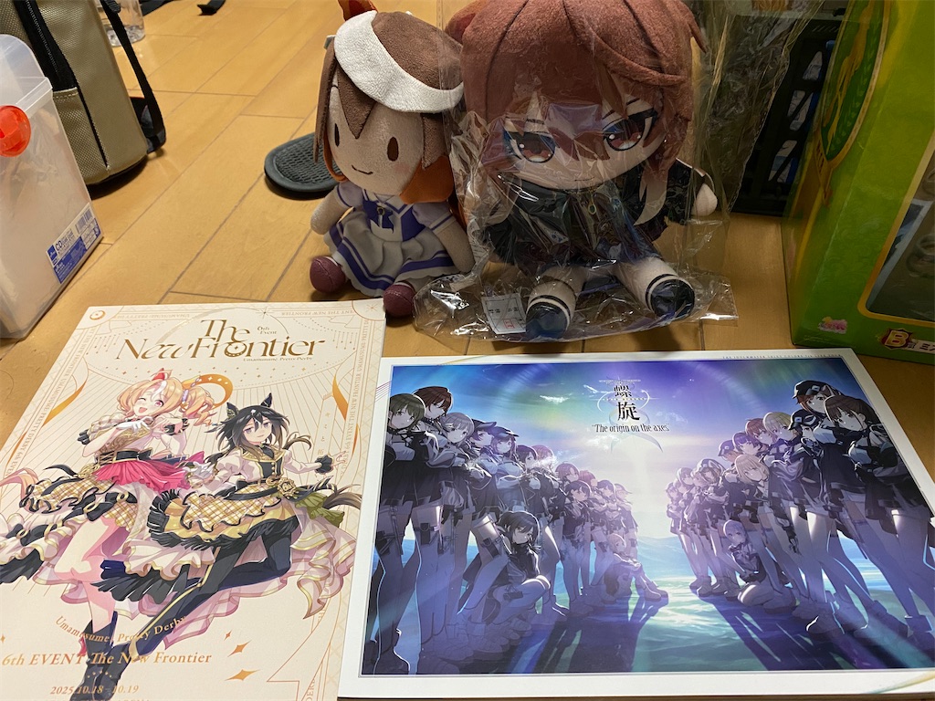 f:id:Haruna-Aviation:20251028083246j:image