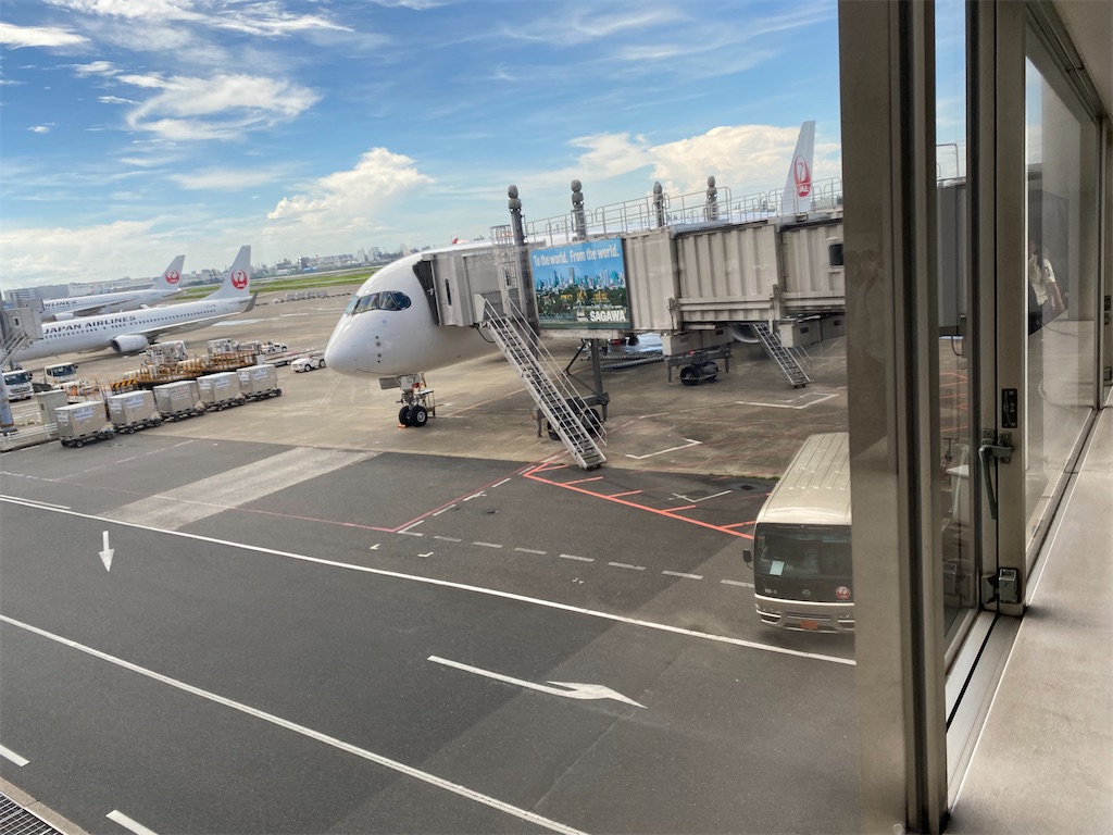 f:id:Haruna-Aviation:20260210033742j:image