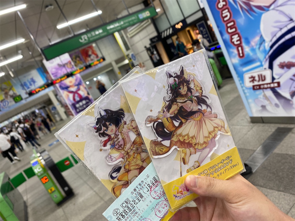 f:id:Haruna-Aviation:20260210034009j:image