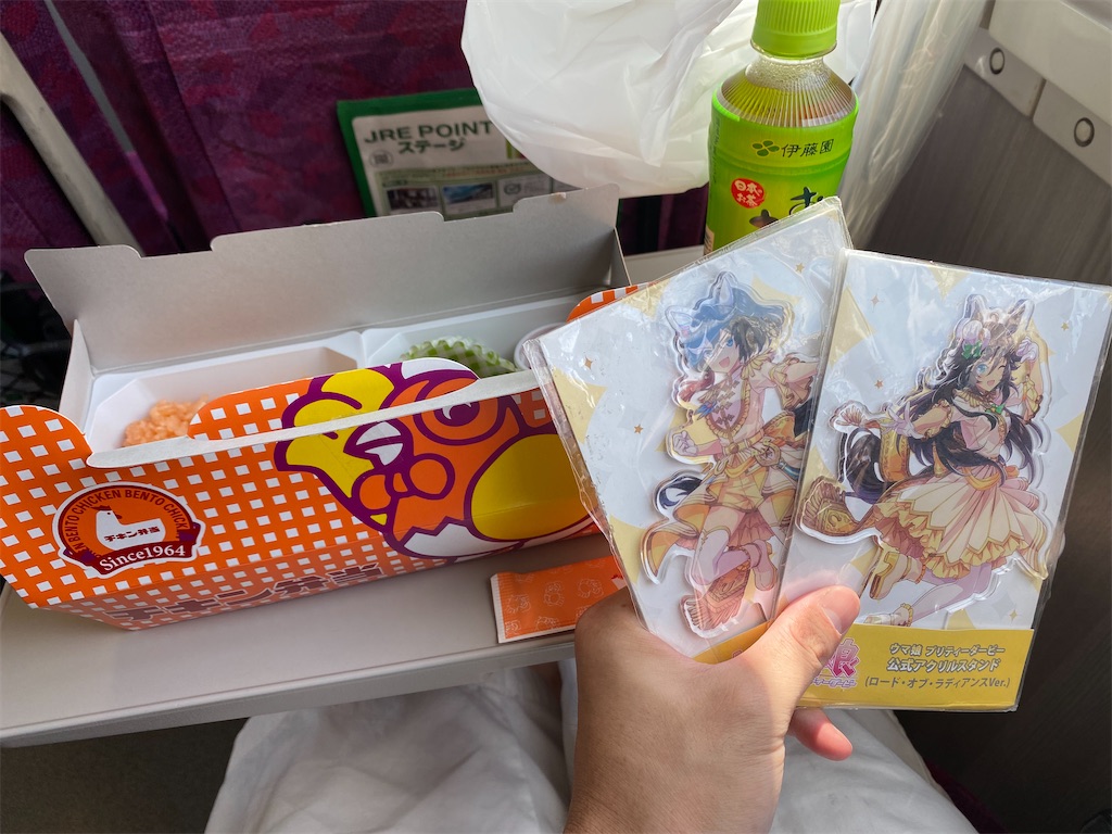 f:id:Haruna-Aviation:20260210034408j:image