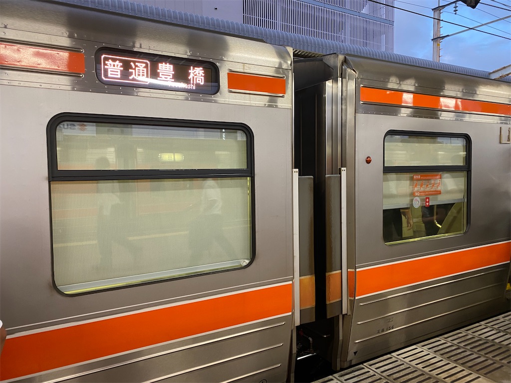 f:id:Haruna-Aviation:20260210040039j:image