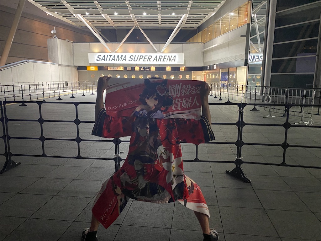 f:id:Haruna-Aviation:20260210150647j:image