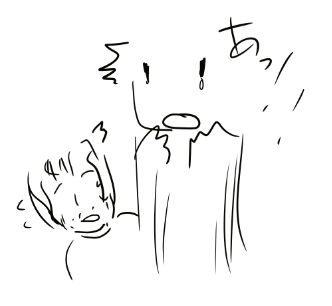 f:id:Haruosan:20170117042315p:plain f:id:Haruosan:20170117042315p:plain