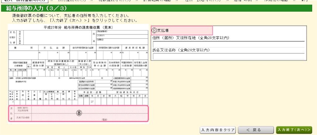 f:id:HaruruAdventure:20160422081919j:image f:id:HaruruAdventure:20160422081919j:image