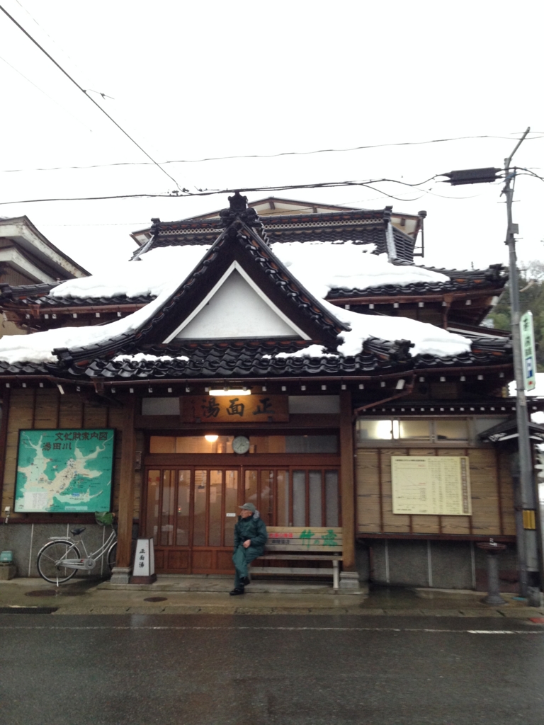 f:id:HaruruAdventure:20170325131802j:plain f:id:HaruruAdventure:20170325131802j:plain