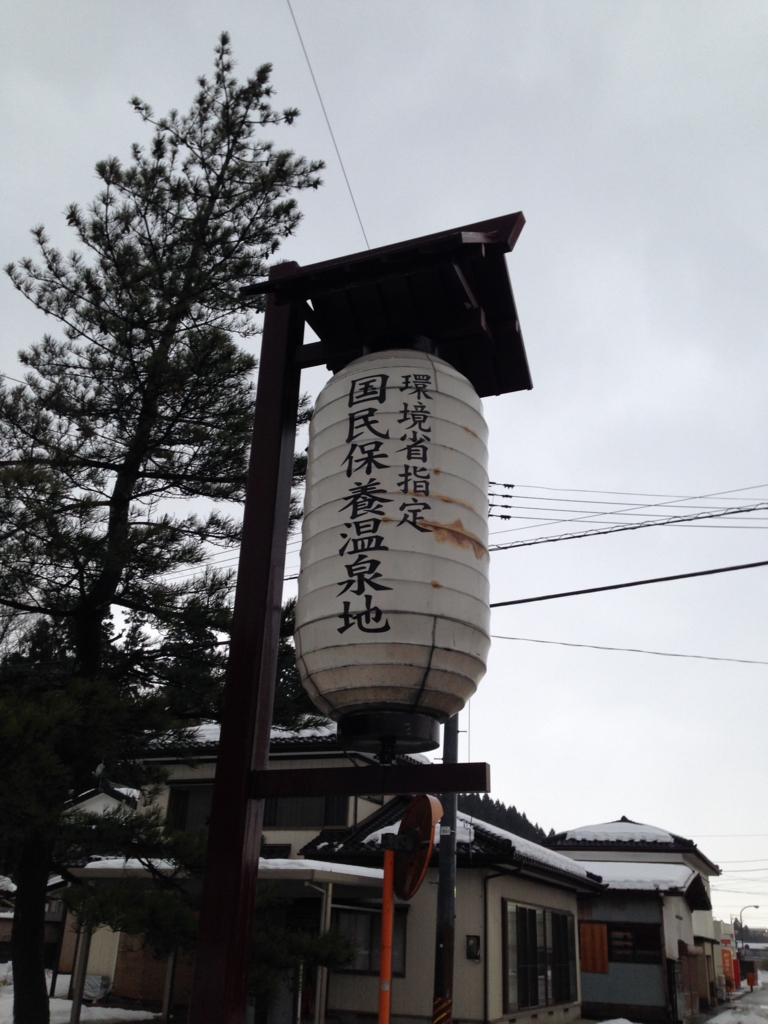 f:id:HaruruAdventure:20170325131900j:plain f:id:HaruruAdventure:20170325131900j:plain