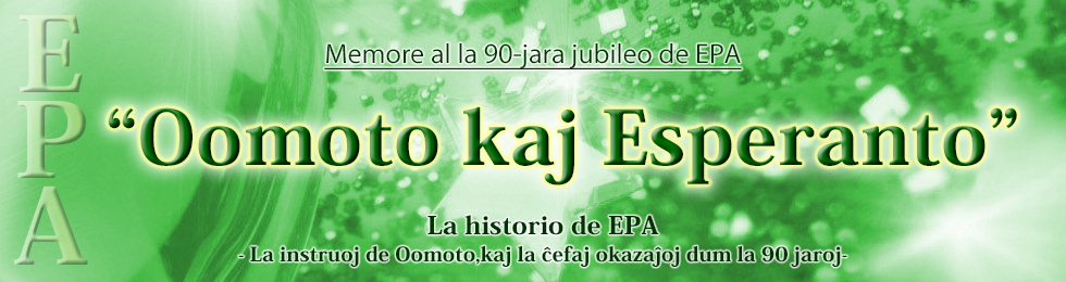 f:id:Harvest7777:20200328195315j:plain