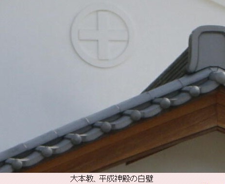 f:id:Harvest7777:20200328220719j:plain