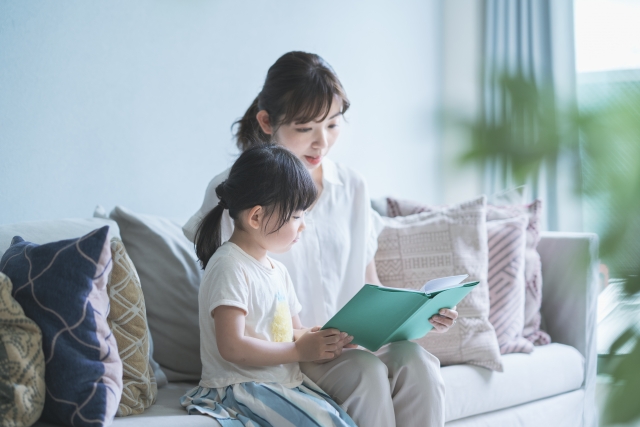 絵本の読み聞かせ 苦手なパパ ママも一緒に楽しもう 読み聞かせの効果と学力につなげるコツ 親子で読書コーチング 絵本の読み聞かせ 苦手なパパ ママも一緒に楽しもう 読み聞かせの効果と学力につなげるコツ 親子で読書コーチング