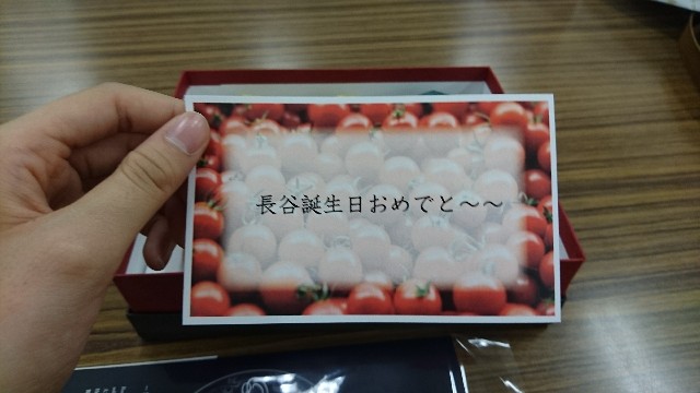 f:id:Hasesann:20180710223531j:image