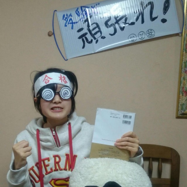 f:id:Hasesann:20190114224738j:image