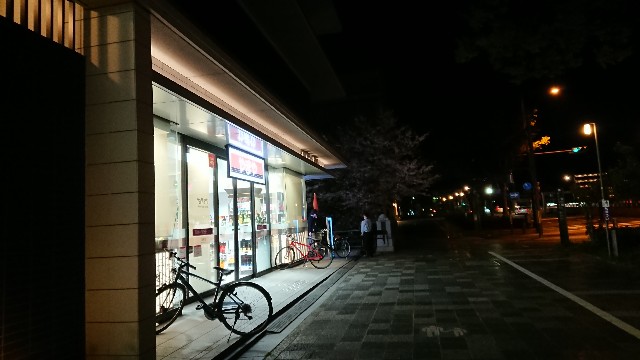 f:id:Hasesann:20210428130958j:image