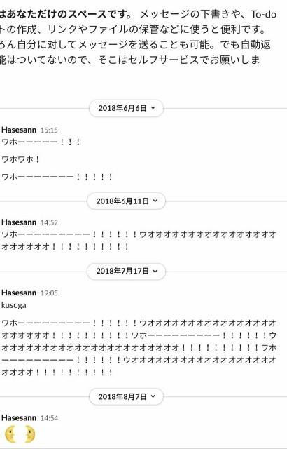 f:id:Hasesann:20210428131139j:image