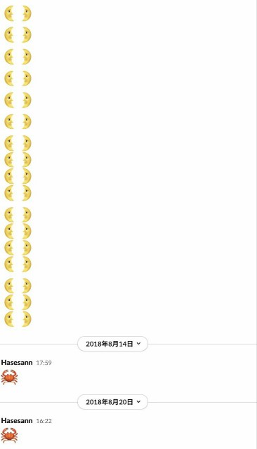 f:id:Hasesann:20210428131218j:image