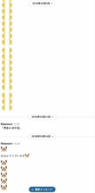f:id:Hasesann:20210428131224j:image