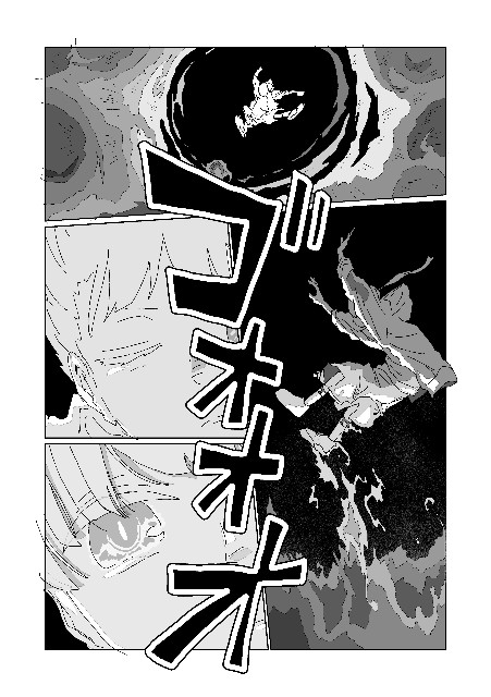 f:id:Hasesann:20210428174232j:image