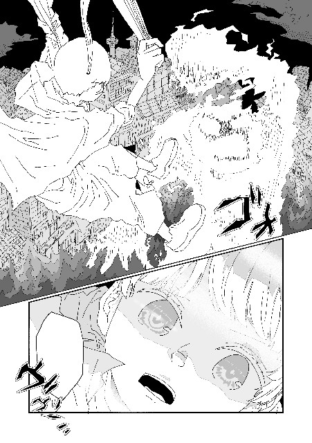 f:id:Hasesann:20210428174242j:image