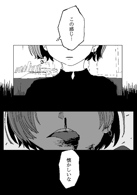 f:id:Hasesann:20210428174326j:image