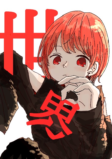 f:id:Hasesann:20210428180736j:image