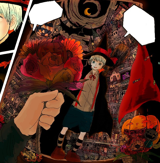 f:id:Hasesann:20210428190814j:image