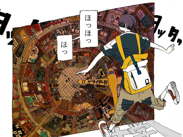 f:id:Hasesann:20210504134057j:image