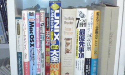 20080823003717