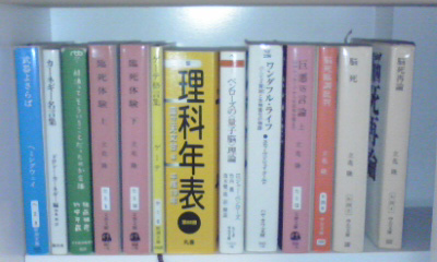 20080823003719