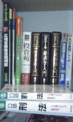 20080823003724
