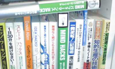 20080823003725