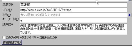 20080928100310