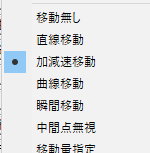 f:id:Hashidoi:20191204165114p:plain