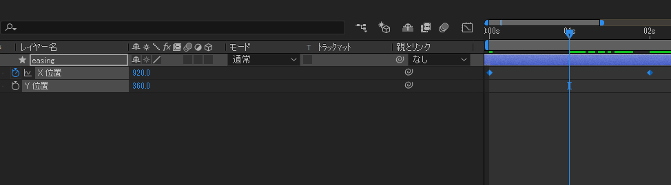 f:id:Hashidoi:20191216024148p:plain