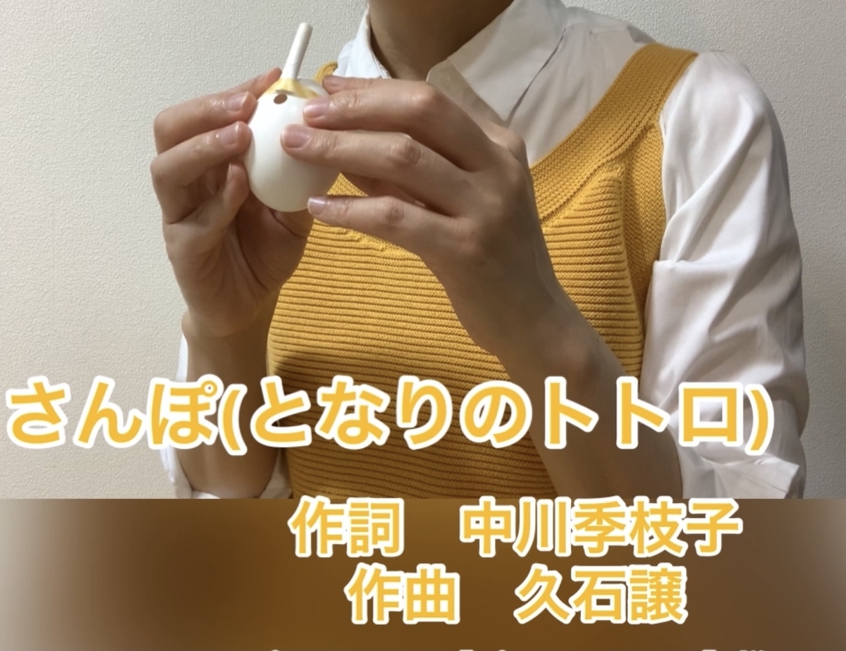 f:id:Hassaku723:20210709123832j:plain