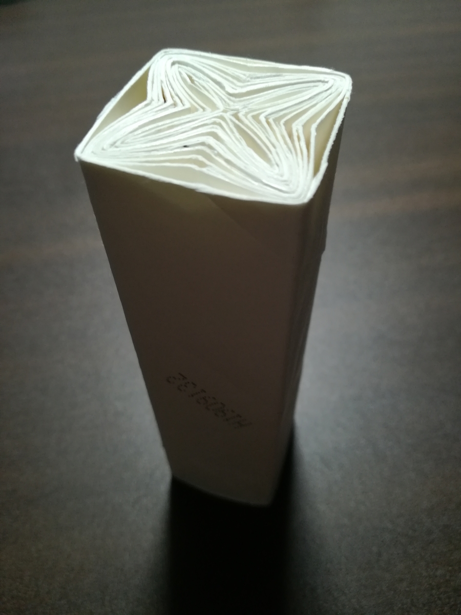 f:id:Hassium277:20200126000745j:plain