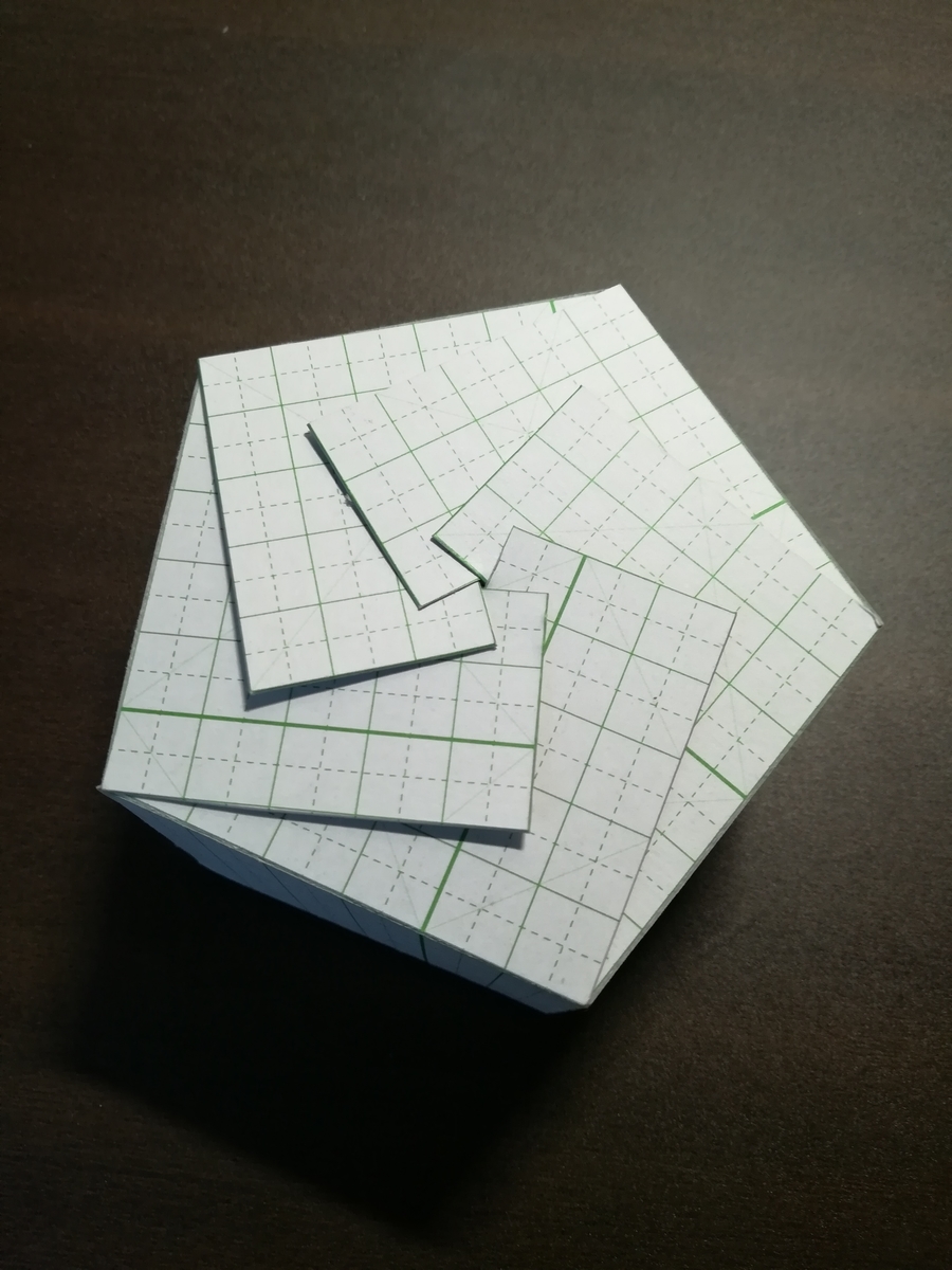 f:id:Hassium277:20200204233337j:plain